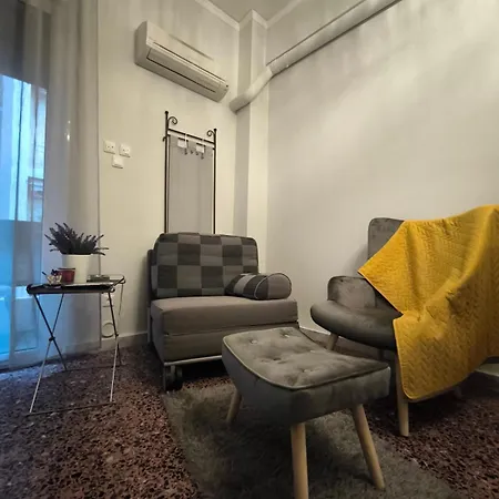 Cozy Apartamento Loutráki